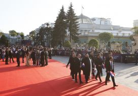 Eurovision 2017 Song Contest Opening Ceremony