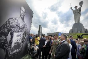 Petro Poroshenko attended the exhibition "fourth generation"