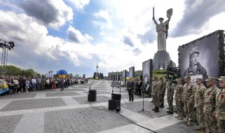 Petro Poroshenko attended the exhibition "fourth generation"