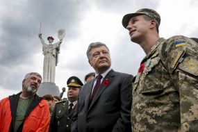 Petro Poroshenko attended the exhibition "fourth generation"