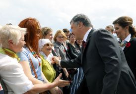 Petro Poroshenko attended the exhibition "fourth generation"