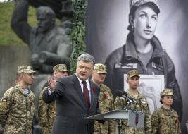 Petro Poroshenko attended the exhibition "fourth generation"