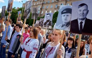 Victory Day in Krivoy Rog