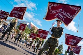 Parade on the occasion of Victory Day in Krivoy Rog