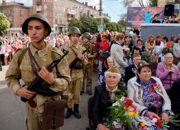 Victory Day in Krivoy Rog