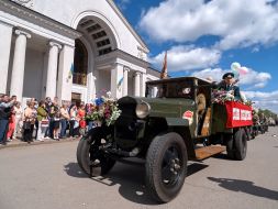Parade on the occasion of Victory Day in Krivoy Rog