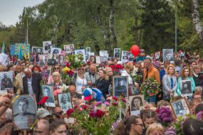 Participants of the action "Immortal Regiment"