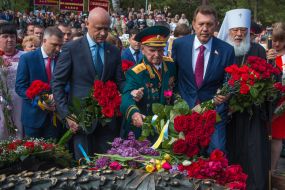 Возложение цветов