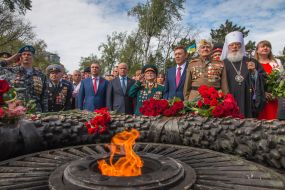 Возложение цветов