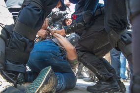 Задержание нарушителя 