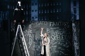 Eurovision 2017 song contest. 1st Semi final. Dihaj