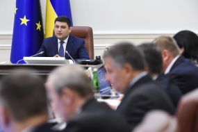 Володимир Гройсман