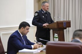 Володимир Гройсман, Сергій Князєв