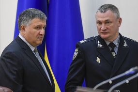 Арсен Аваков, Сергій Князєв