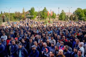 Meeting of employees of PJSC "ArcelorMittal Kryviy Rih"