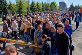 Meeting of employees of PJSC "ArcelorMittal Kryviy Rih"