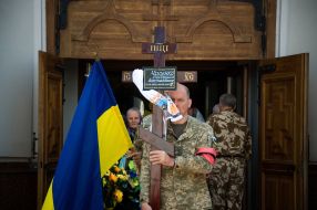 Farewell ceremony with Rostislav Chypenko