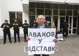 Participants of the picket