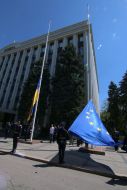 Hoisting of flags of Ukraine and the EU