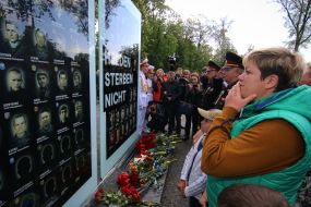 Opening of Remembrance Walk of fighters of ATO