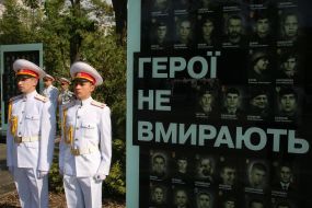 Opening of Remembrance Walk of fighters of ATO