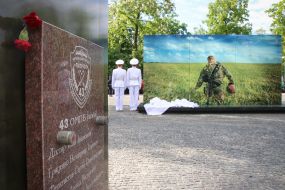Opening of Remembrance Walk of fighters of ATO
