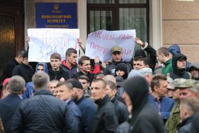 Акция протеста возле Тернопольского горсовета