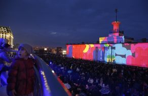 3D show on River Port building