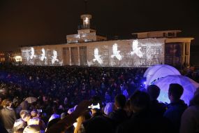3D show on River Port building