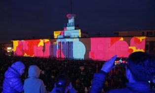 3D show on River Port building