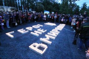 Alley of memory of the lost heroes of ATO  in Dnieper