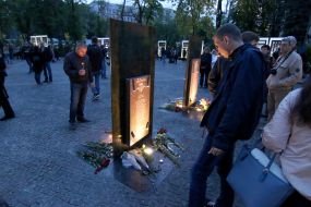 Alley of memory of the lost heroes of ATO  in Dnieper