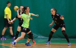 Handball. "Halychanka" (Lviv) - "Karpaty" (Uzhgorod)