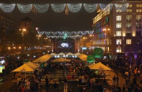 Фан-зона Eurovision Village на Крещатике