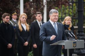 Петр Порошенко