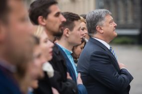 Петр Порошенко