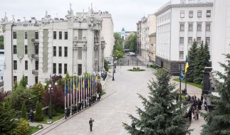 Торжественная церемония поднятия флага ЕС