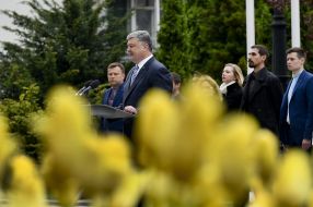 Петр Порошенко