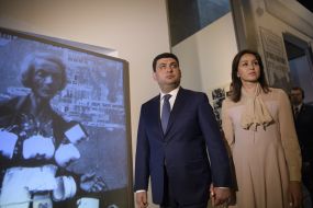 Groisman visited the Holocaust Memorial "Yad Vashem"