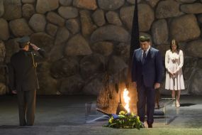 Groisman visited the Holocaust Memorial "Yad Vashem"