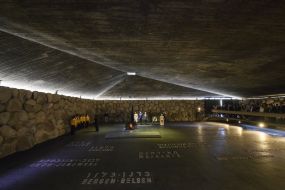 Groisman visited the Holocaust Memorial "Yad Vashem"
