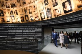 Groisman visited the Holocaust Memorial "Yad Vashem"