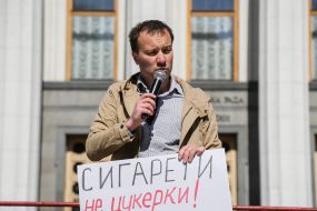 Петр Король