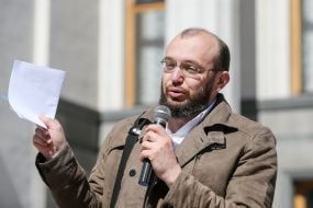 Остап Еднак