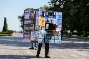 Акция возле ВРУ  с требованием принять антитабачные законы