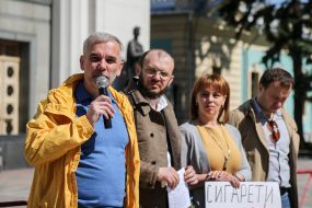 Олег Мусий, Остап Еднак и Наталья Веселова