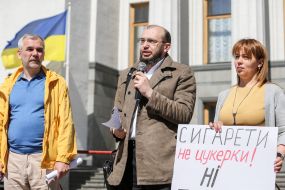 Олег Мусий, Остап Еднак и Наталья Веселова