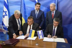 The signing of bilateral documents