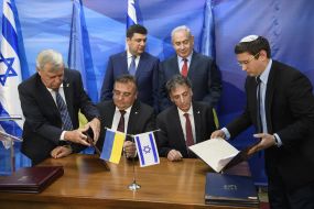 The signing of bilateral documents