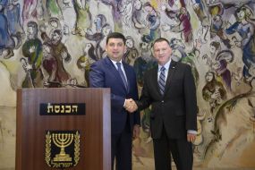 Vladimir Groisman and Yuli Edelstein